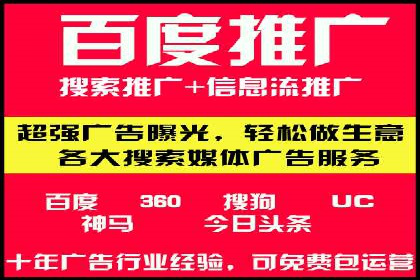 信息流营销新趋势：朋友圈案例分析